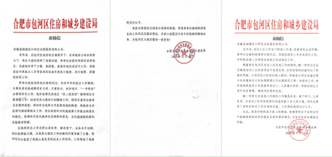 小勐拉99厅(中国游) - 官方网站