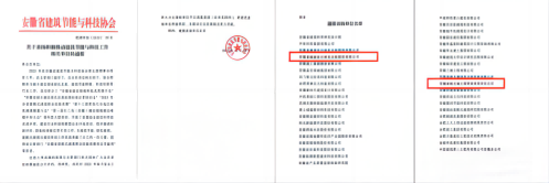小勐拉99厅(中国游) - 官方网站