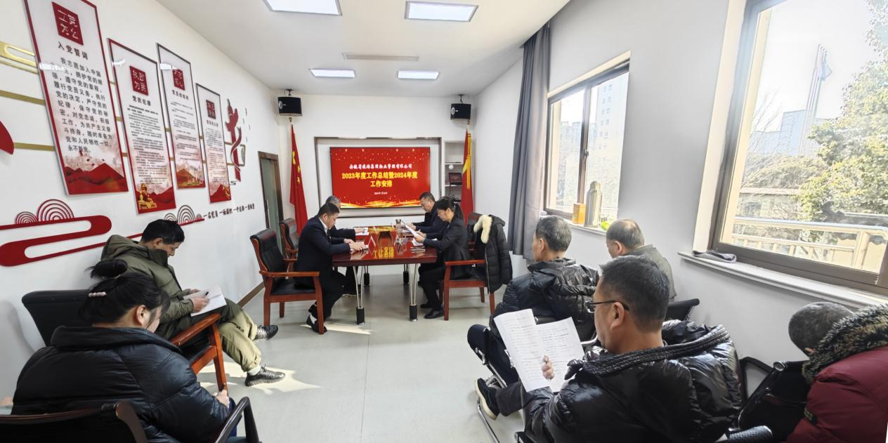 小勐拉99厅(中国游) - 官方网站