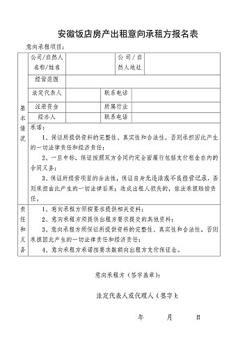 小勐拉99厅(中国游) - 官方网站