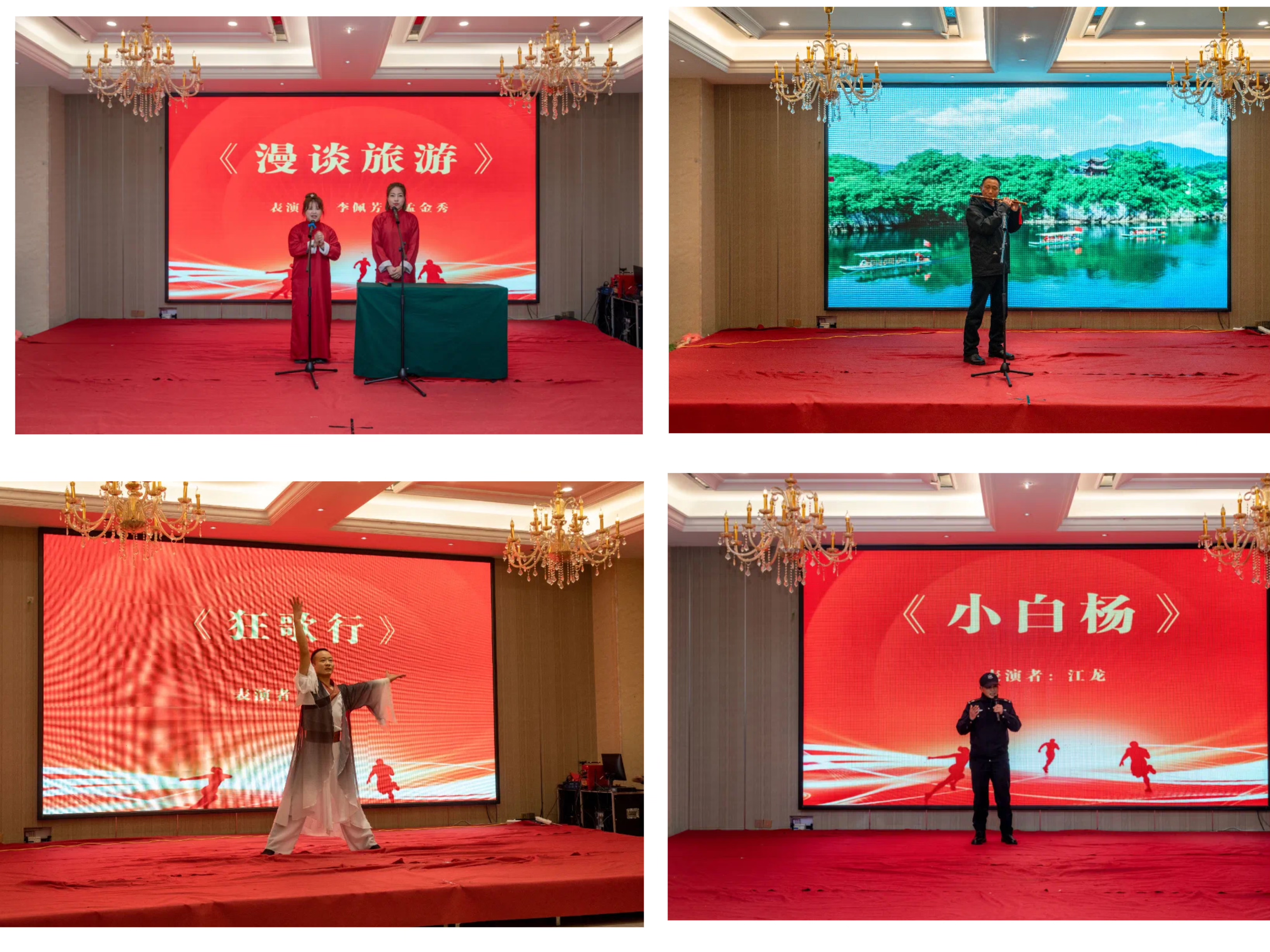 小勐拉99厅(中国游) - 官方网站