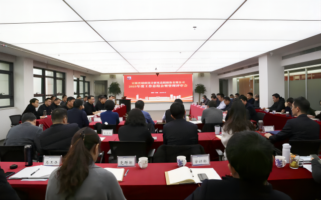 小勐拉99厅(中国游) - 官方网站