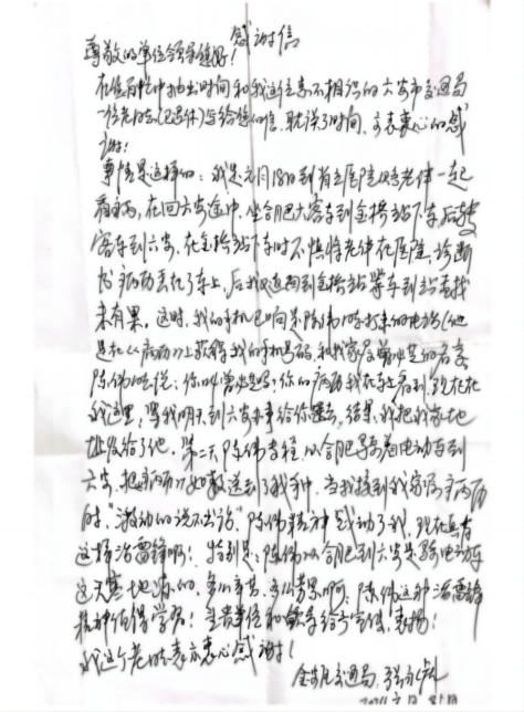 小勐拉99厅(中国游) - 官方网站