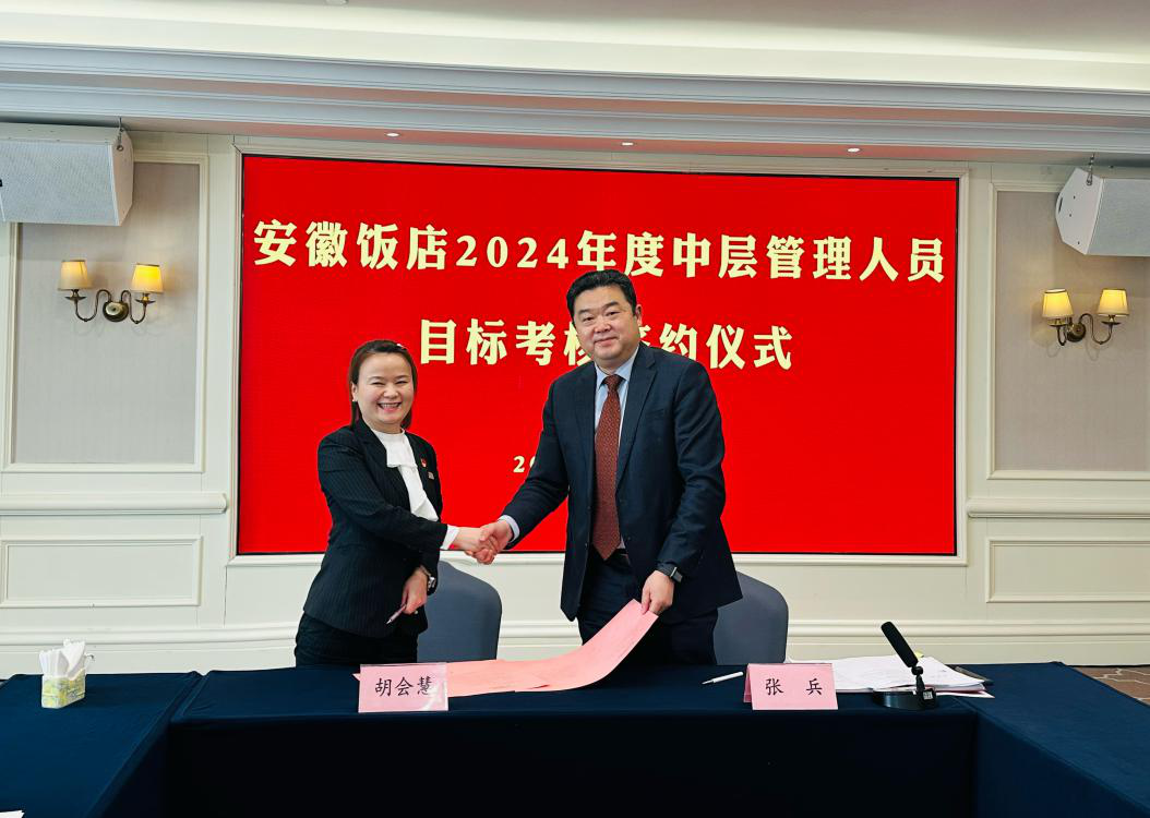 小勐拉99厅(中国游) - 官方网站