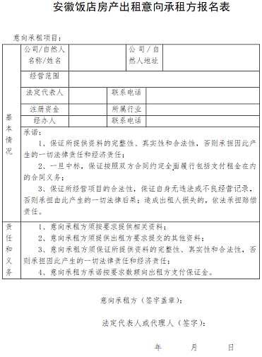 小勐拉99厅(中国游) - 官方网站