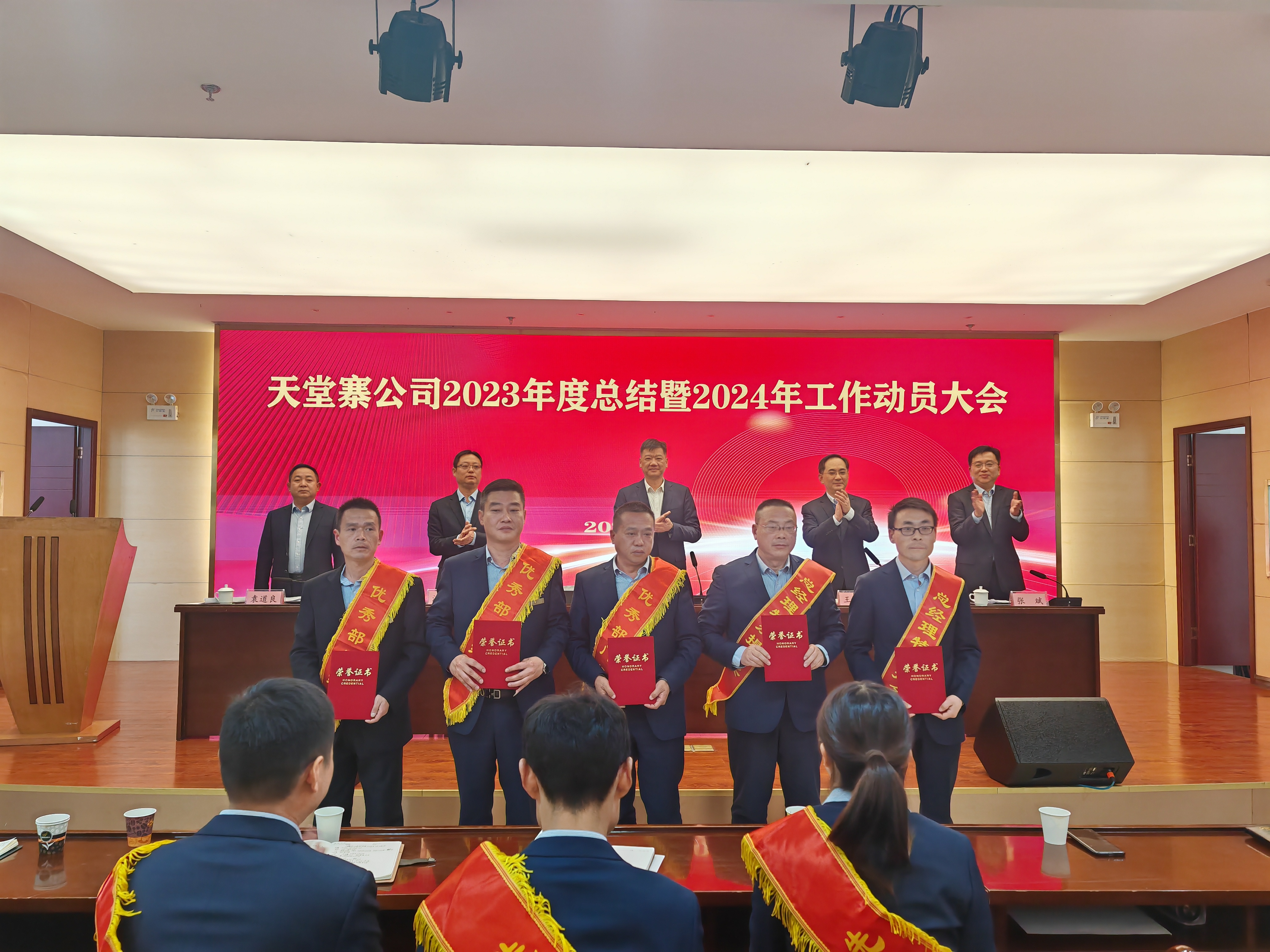 小勐拉99厅(中国游) - 官方网站