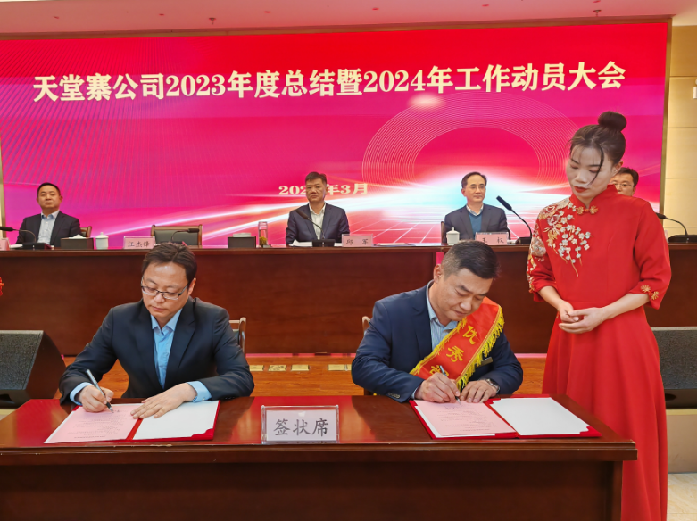 小勐拉99厅(中国游) - 官方网站