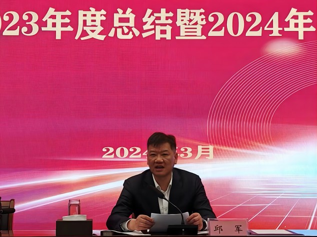 小勐拉99厅(中国游) - 官方网站