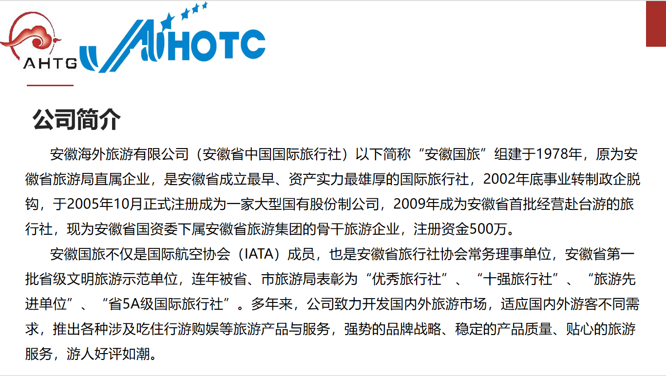 小勐拉99厅(中国游) - 官方网站