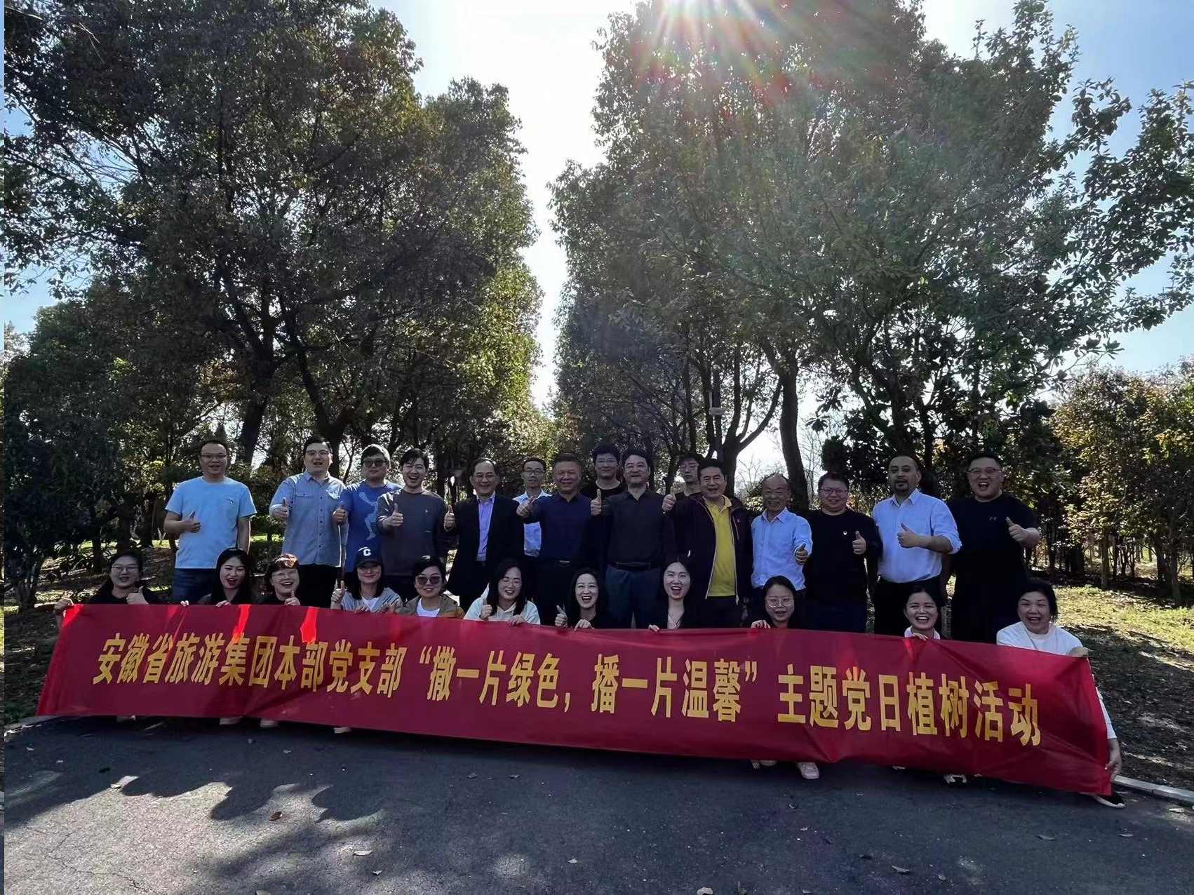 小勐拉99厅(中国游) - 官方网站