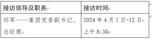 小勐拉99厅(中国游) - 官方网站