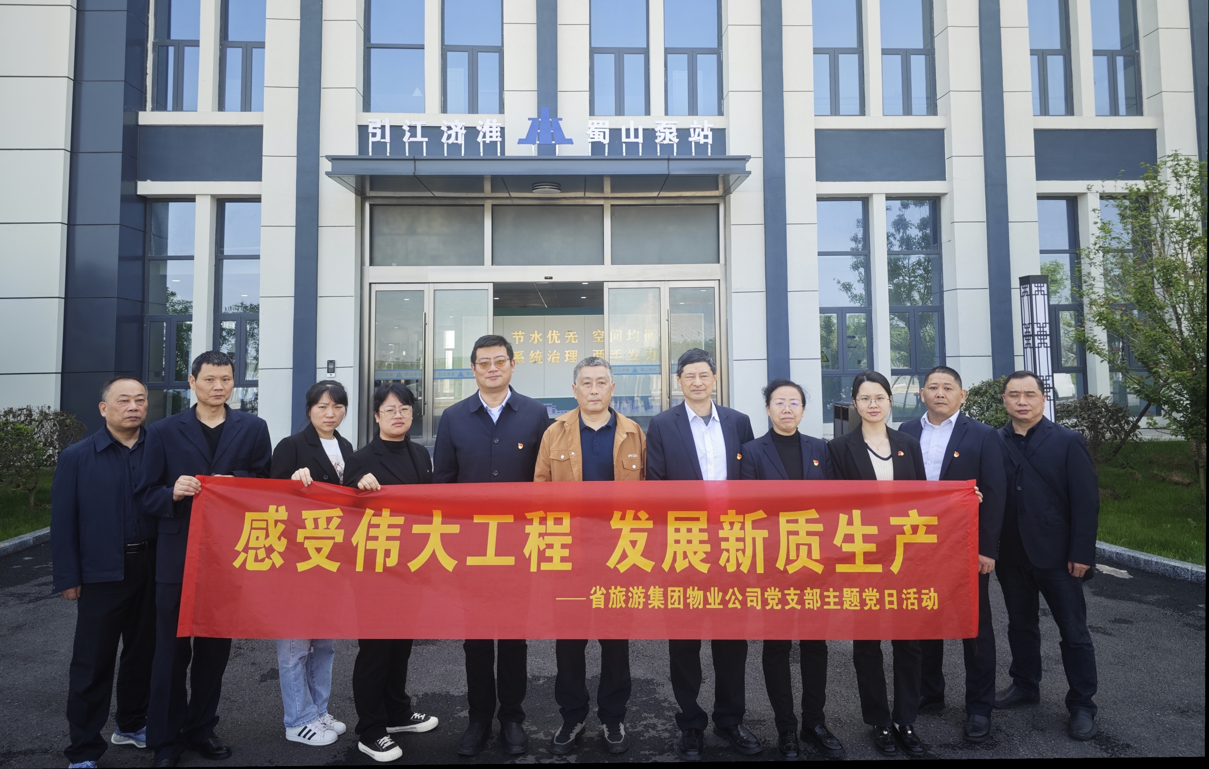小勐拉99厅(中国游) - 官方网站