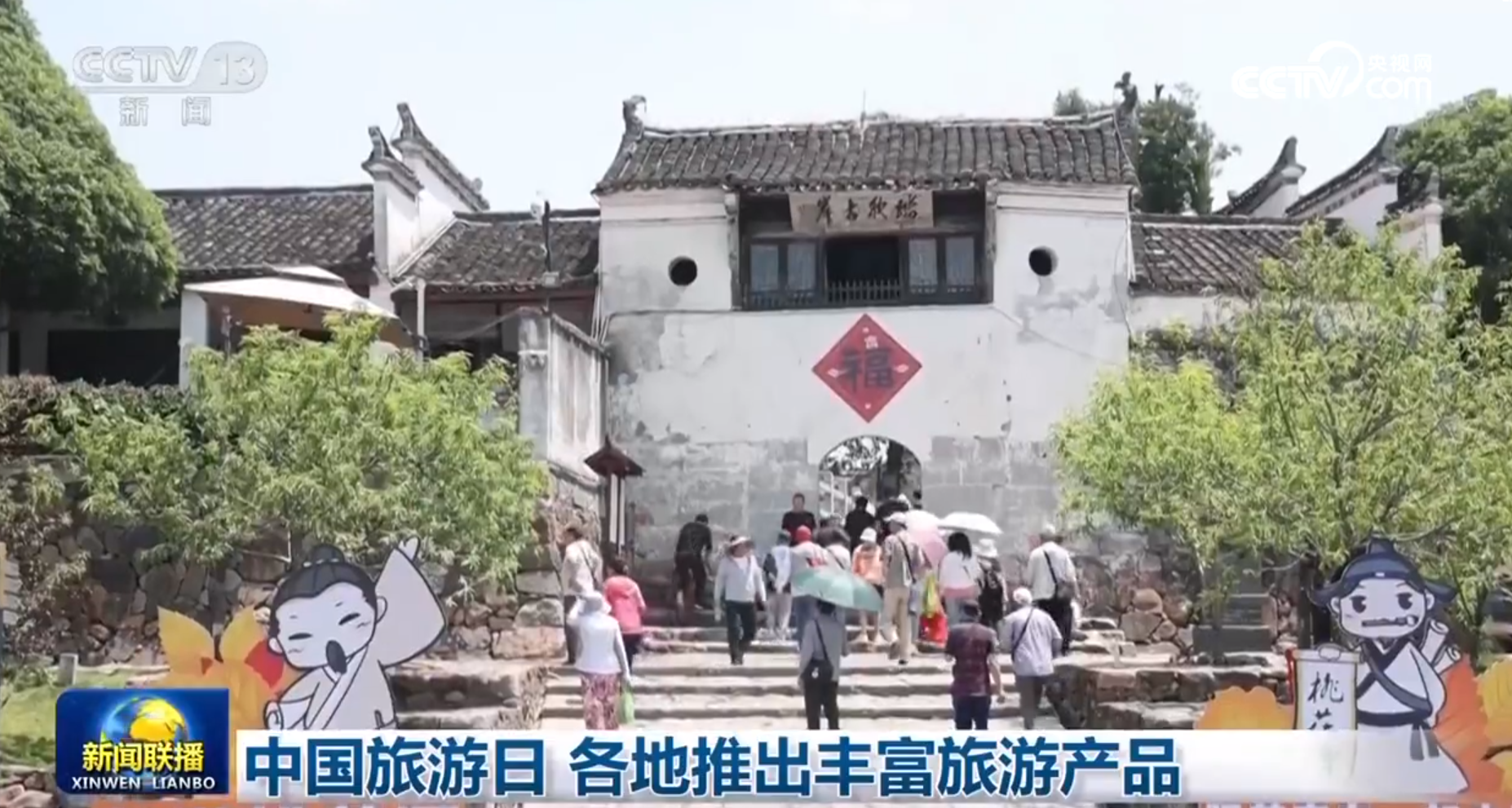 小勐拉99厅(中国游) - 官方网站