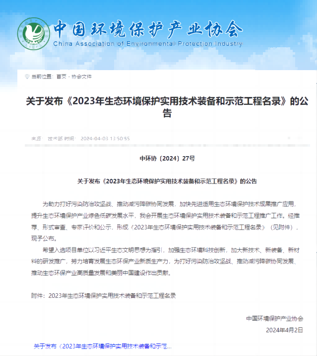 小勐拉99厅(中国游) - 官方网站