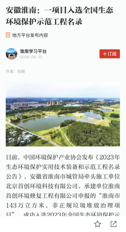 小勐拉99厅(中国游) - 官方网站