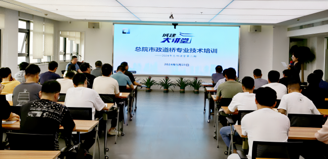 小勐拉99厅(中国游) - 官方网站