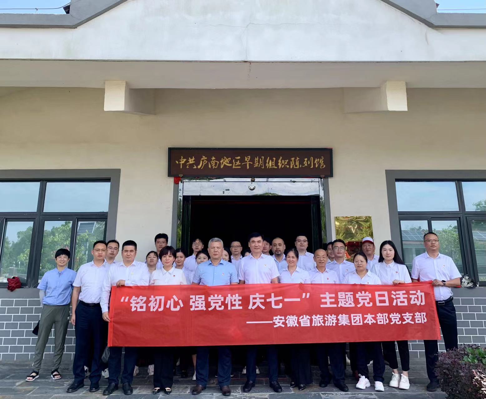 小勐拉99厅(中国游) - 官方网站