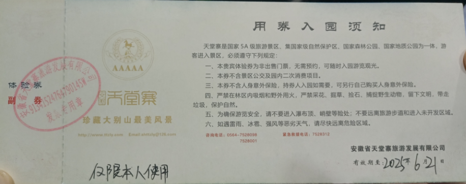 小勐拉99厅(中国游) - 官方网站