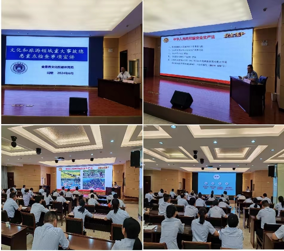 小勐拉99厅(中国游) - 官方网站