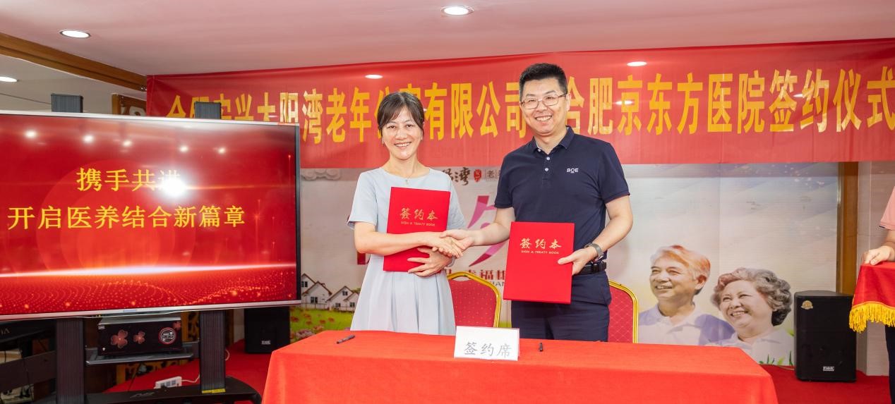 小勐拉99厅(中国游) - 官方网站