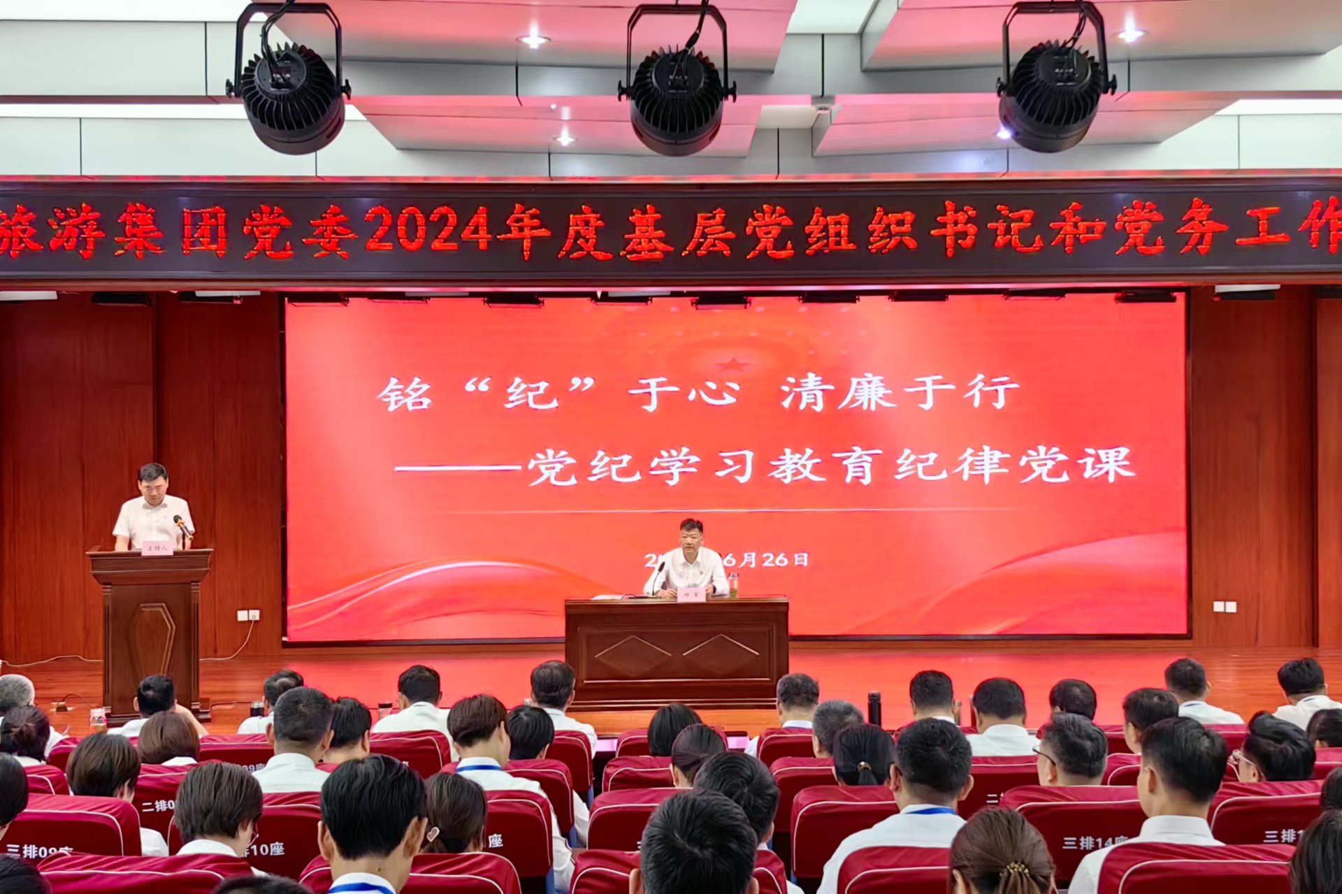 小勐拉99厅(中国游) - 官方网站