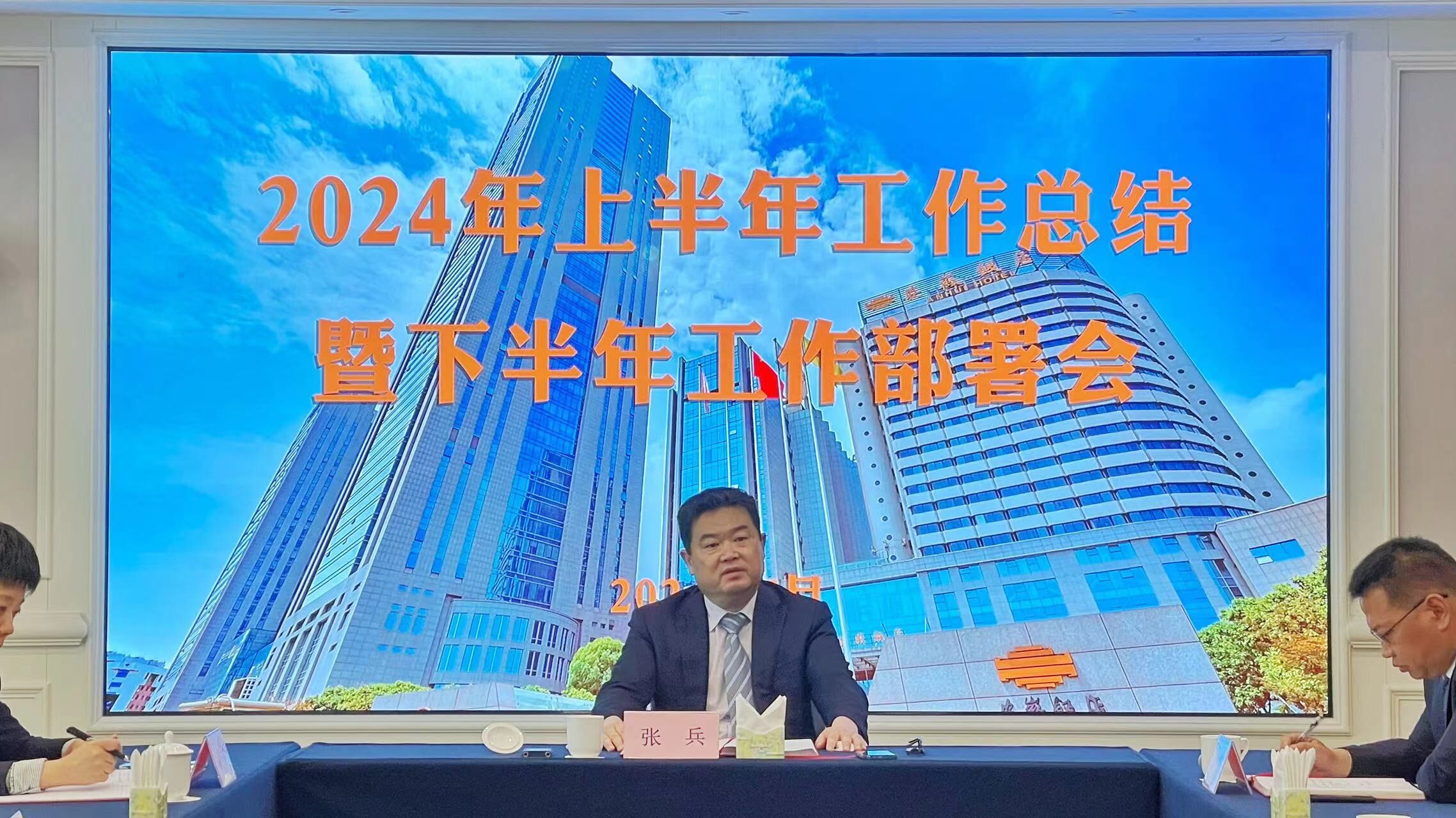 小勐拉99厅(中国游) - 官方网站