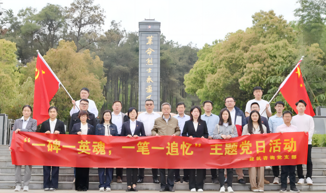 小勐拉99厅(中国游) - 官方网站