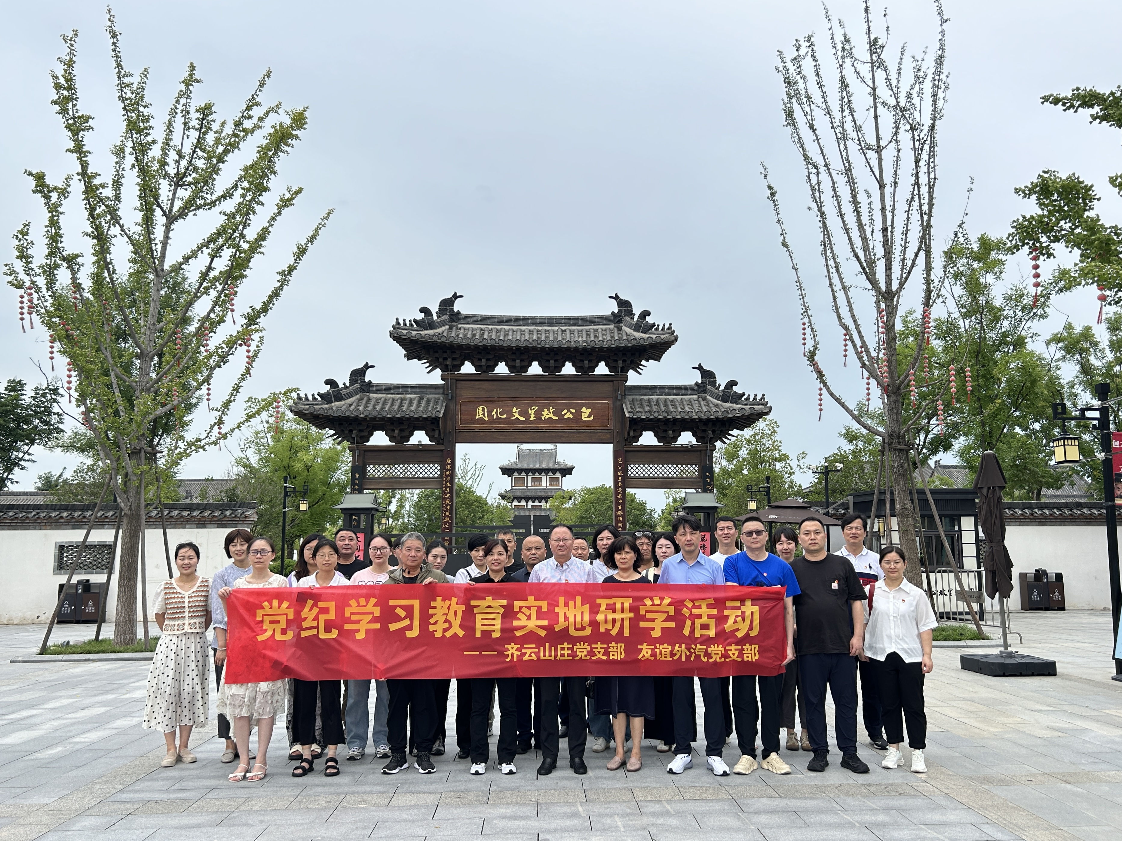 小勐拉99厅(中国游) - 官方网站
