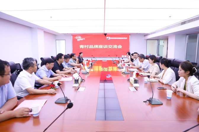 小勐拉99厅(中国游) - 官方网站