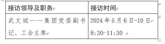 小勐拉99厅(中国游) - 官方网站