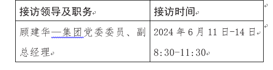 小勐拉99厅(中国游) - 官方网站