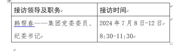小勐拉99厅(中国游) - 官方网站