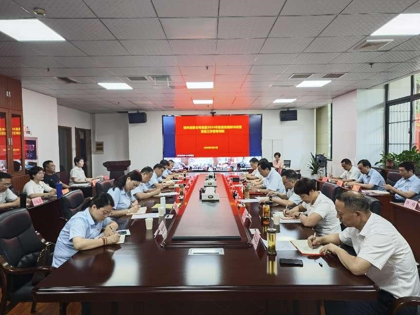 小勐拉99厅(中国游) - 官方网站