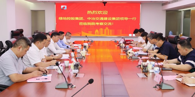 小勐拉99厅(中国游) - 官方网站