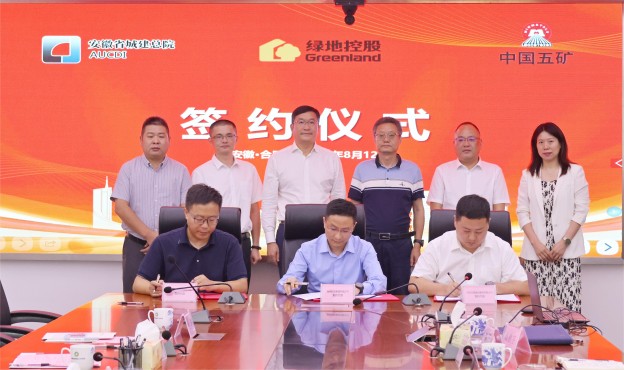 小勐拉99厅(中国游) - 官方网站