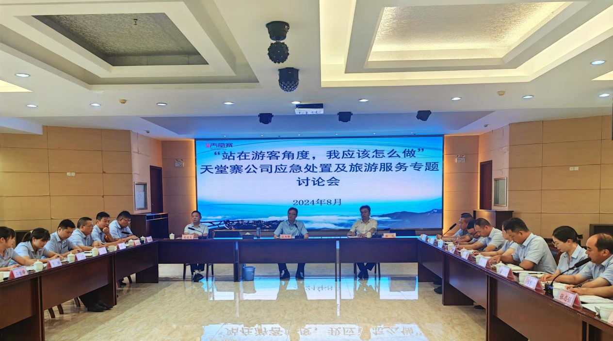小勐拉99厅(中国游) - 官方网站