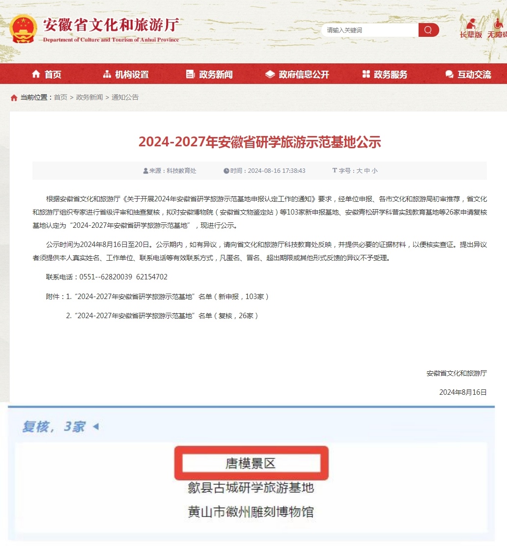 小勐拉99厅(中国游) - 官方网站
