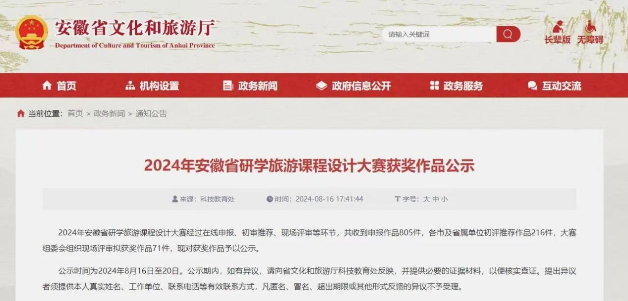 小勐拉99厅(中国游) - 官方网站