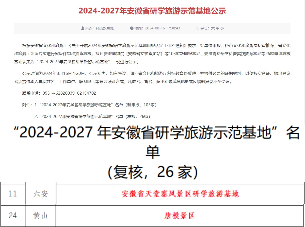 小勐拉99厅(中国游) - 官方网站
