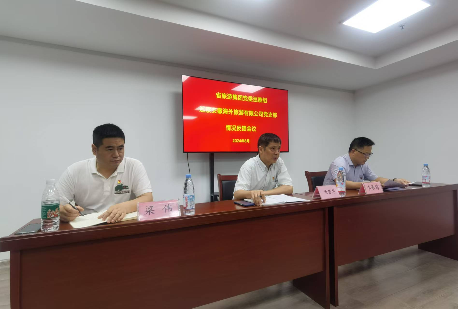 小勐拉99厅(中国游) - 官方网站