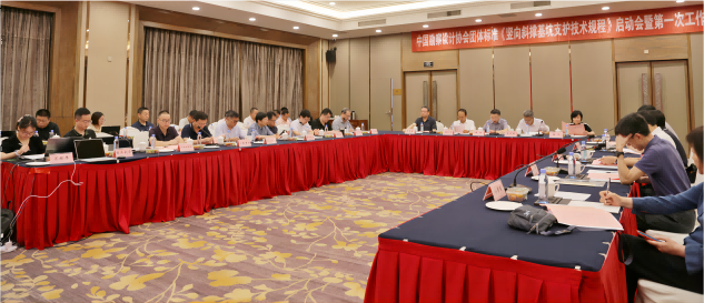 小勐拉99厅(中国游) - 官方网站