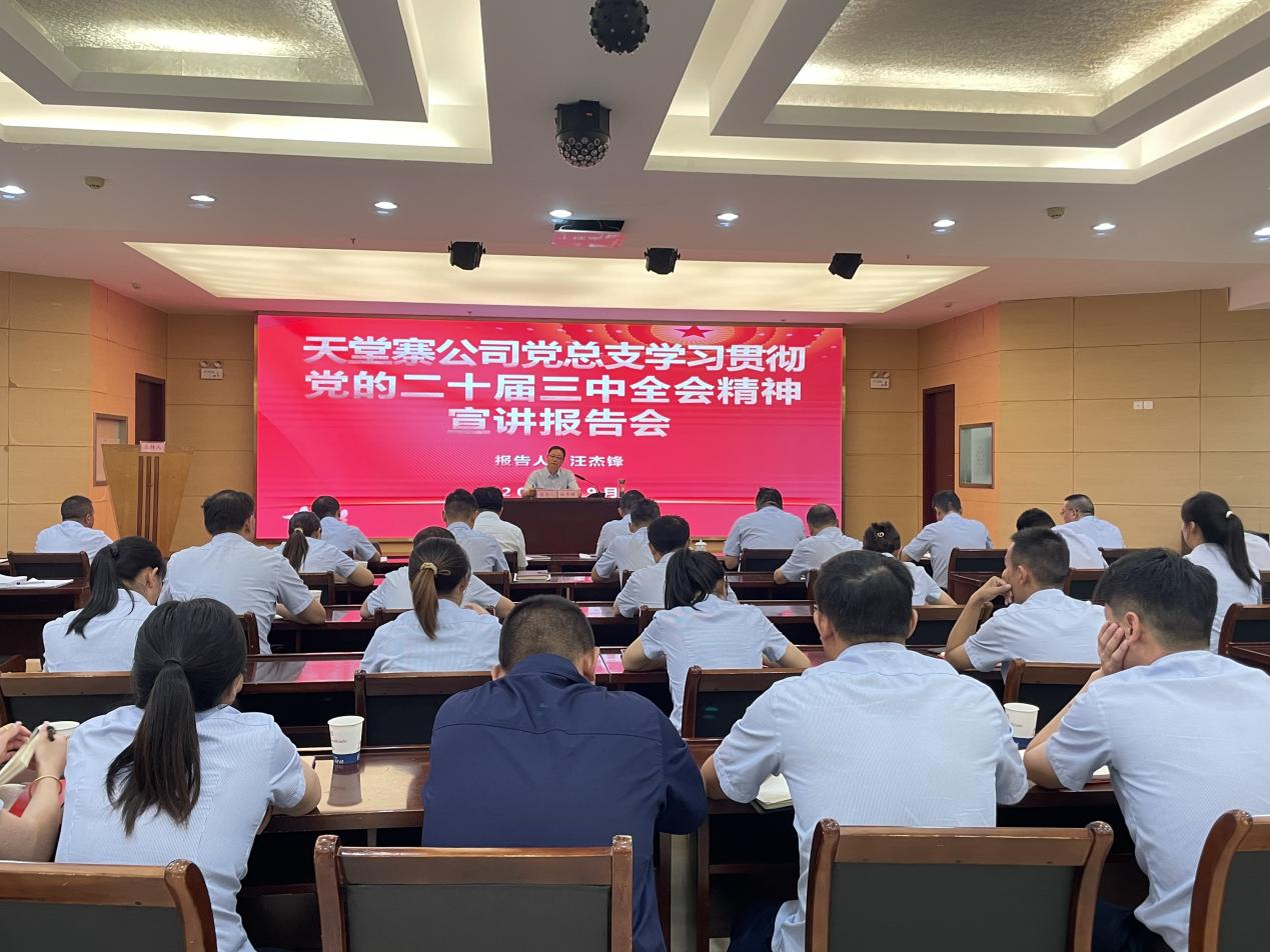 小勐拉99厅(中国游) - 官方网站