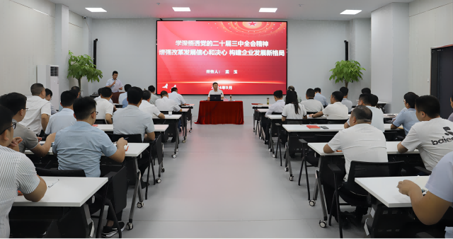 小勐拉99厅(中国游) - 官方网站