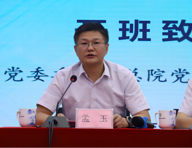 小勐拉99厅(中国游) - 官方网站