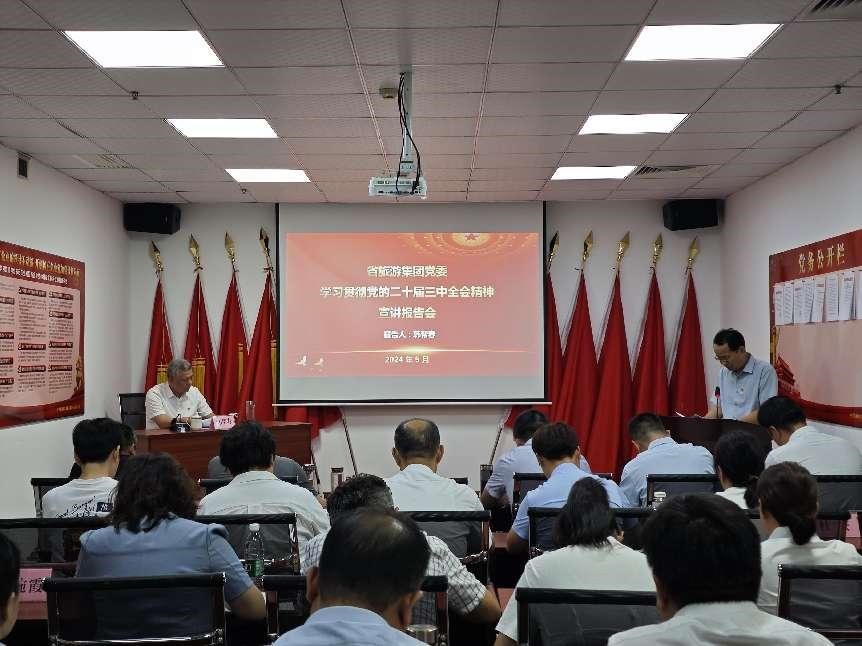 小勐拉99厅(中国游) - 官方网站