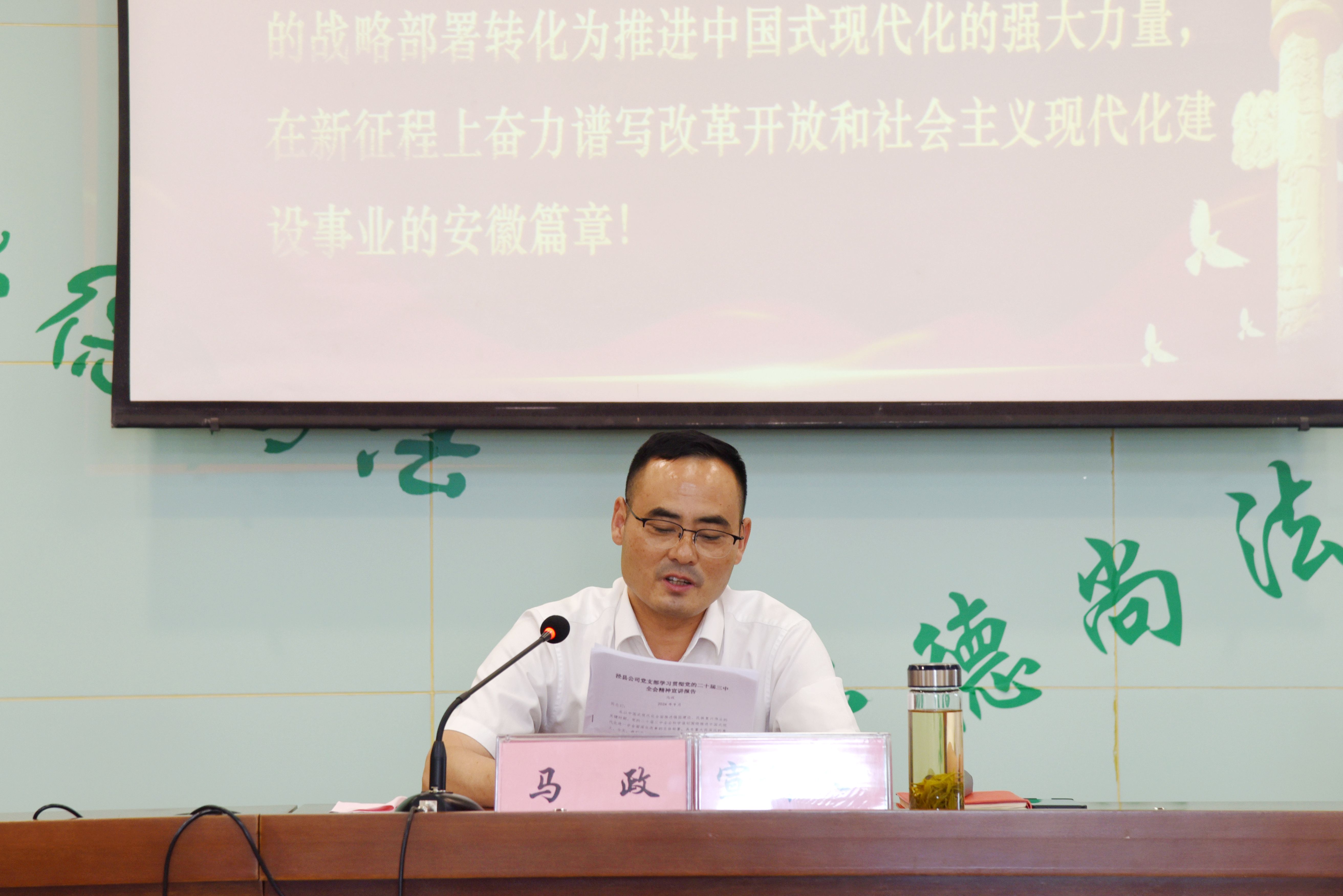 小勐拉99厅(中国游) - 官方网站