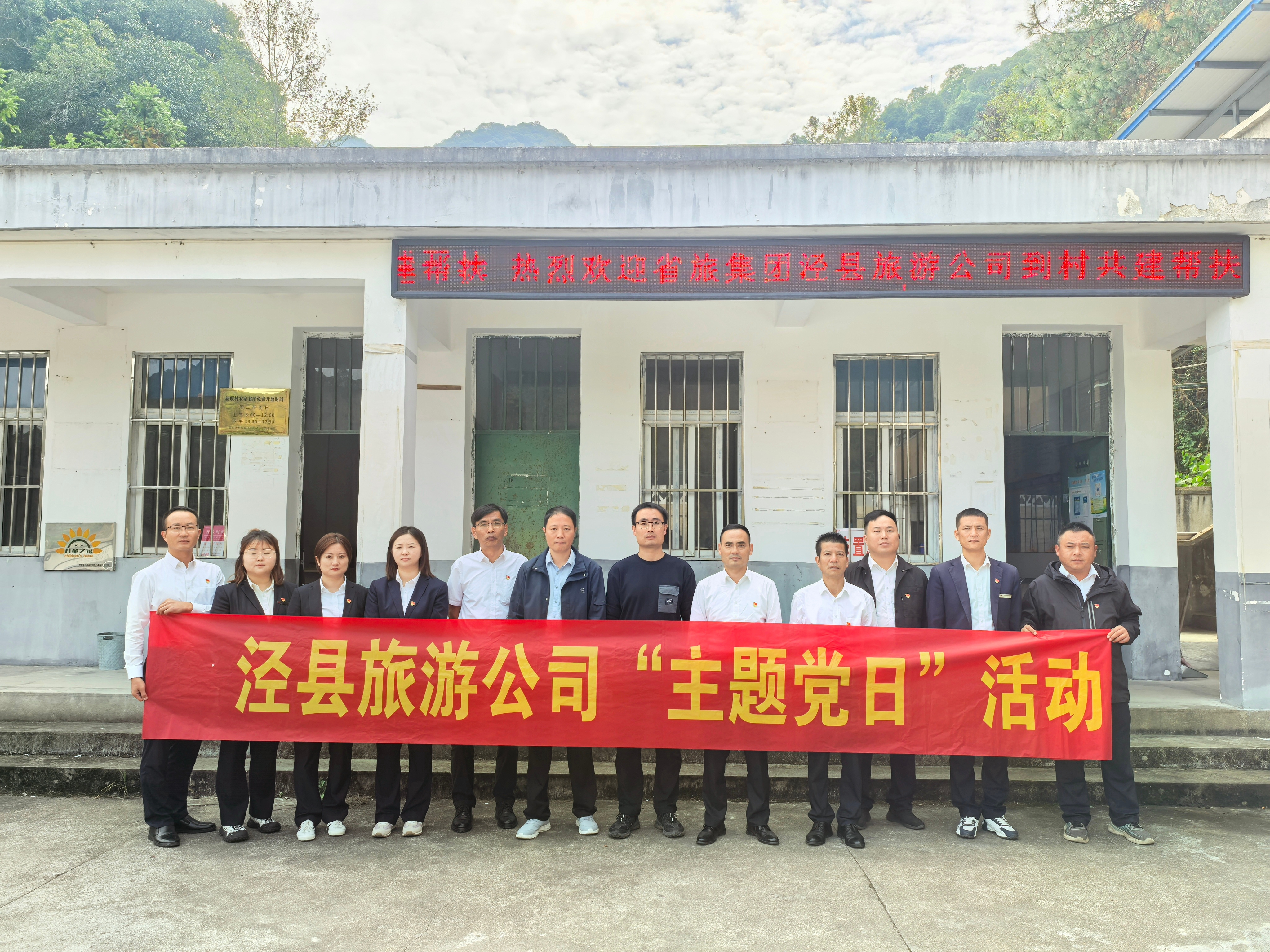 小勐拉99厅(中国游) - 官方网站