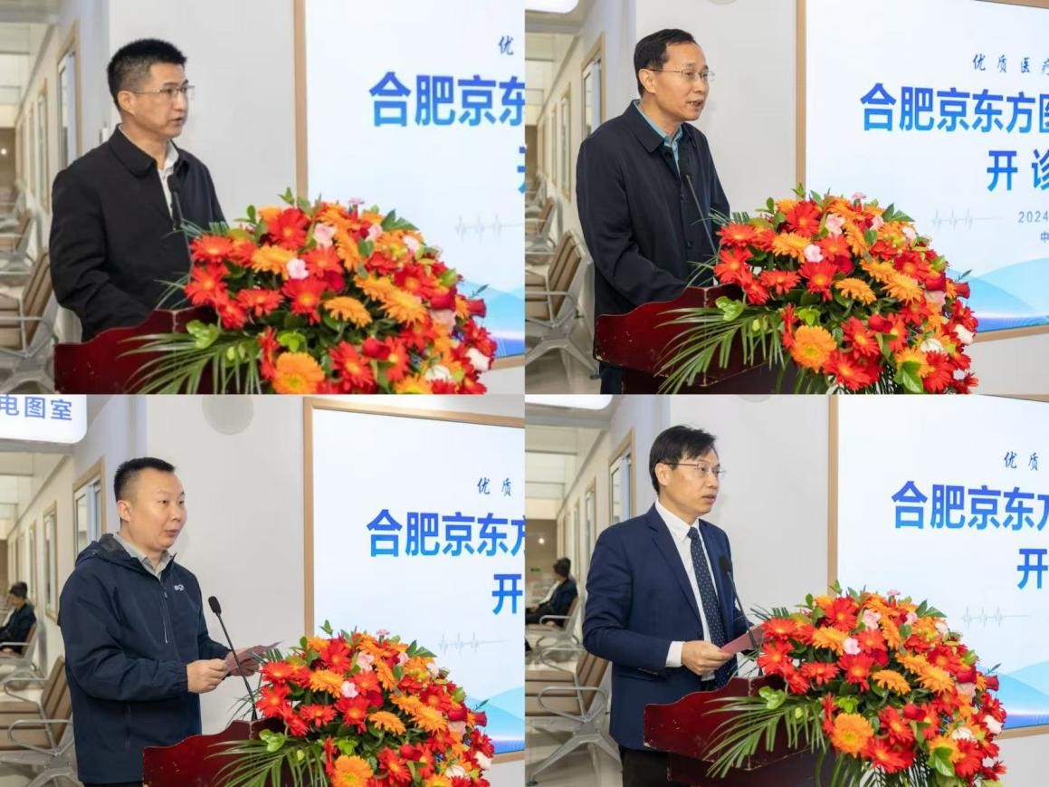 小勐拉99厅(中国游) - 官方网站