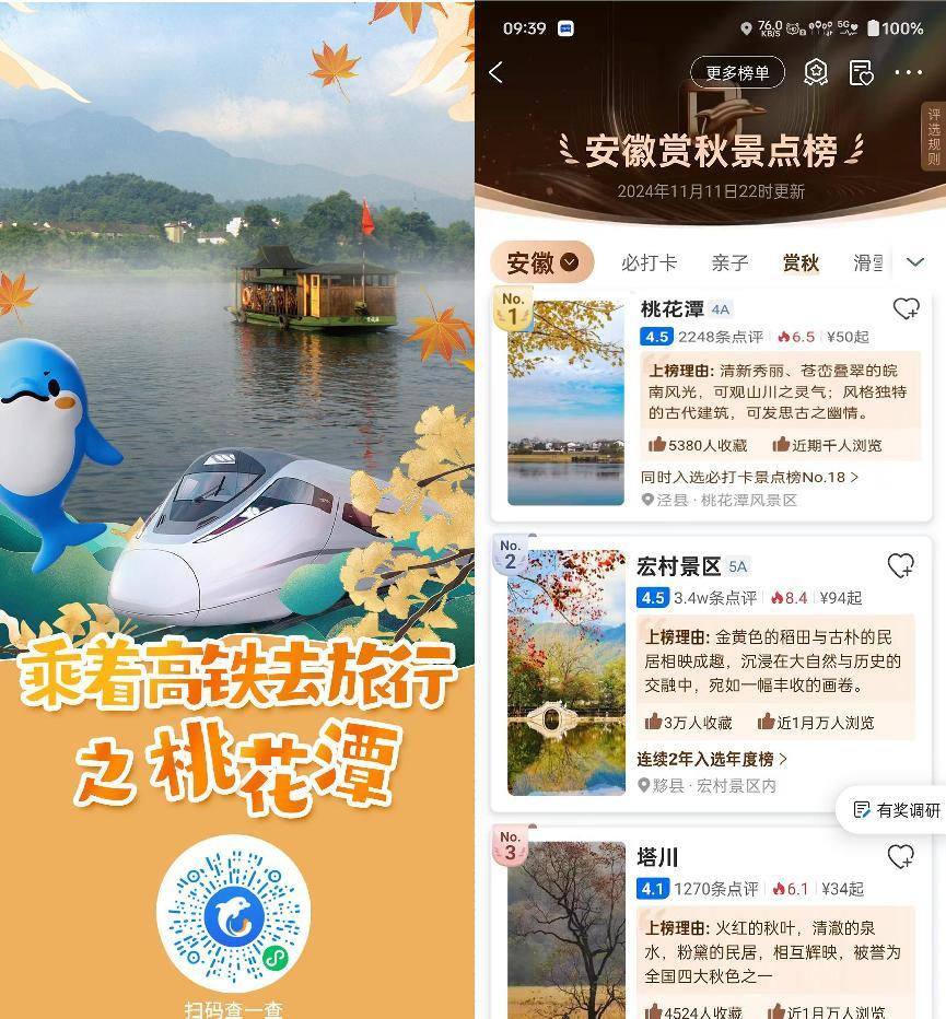 小勐拉99厅(中国游) - 官方网站