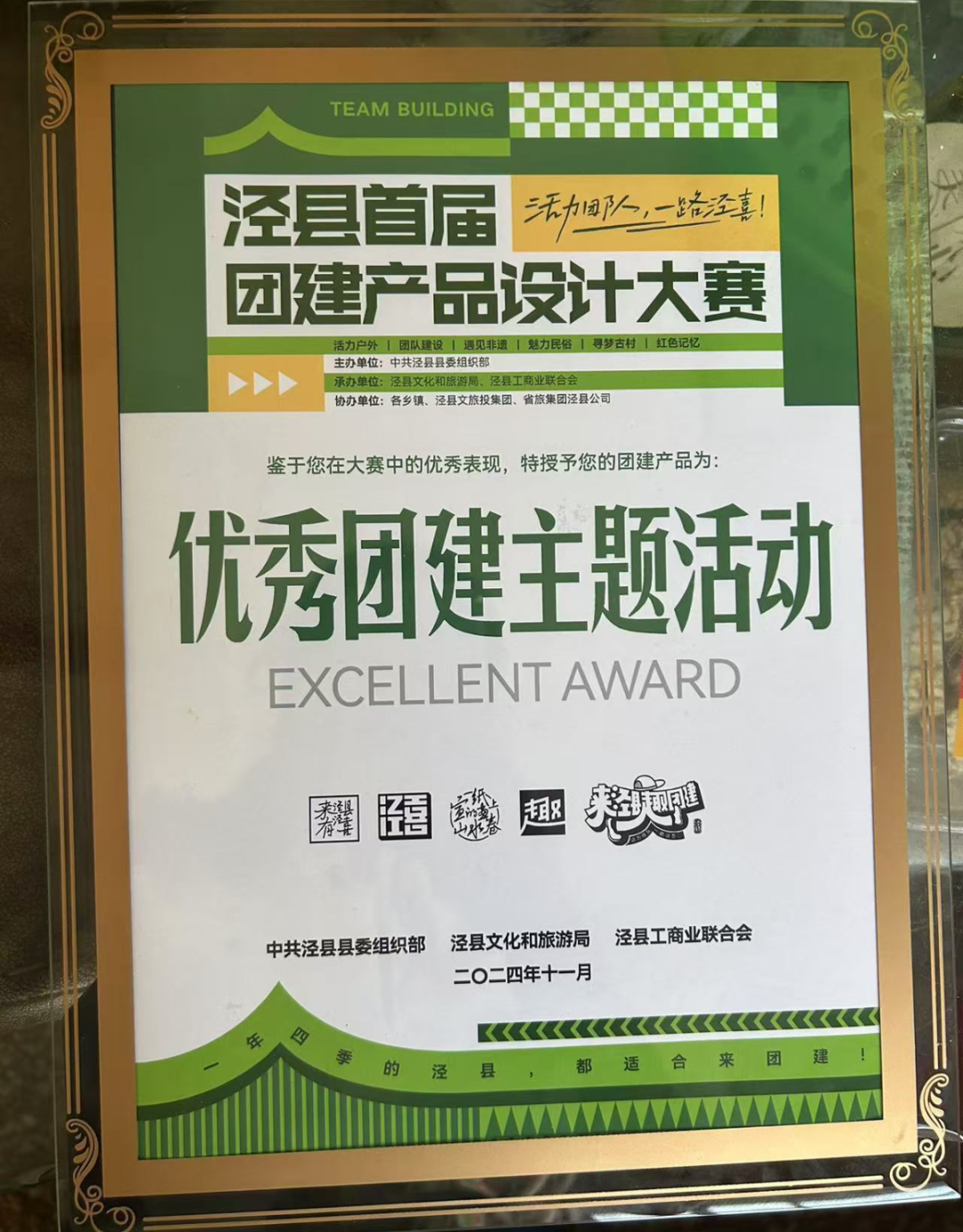 小勐拉99厅(中国游) - 官方网站